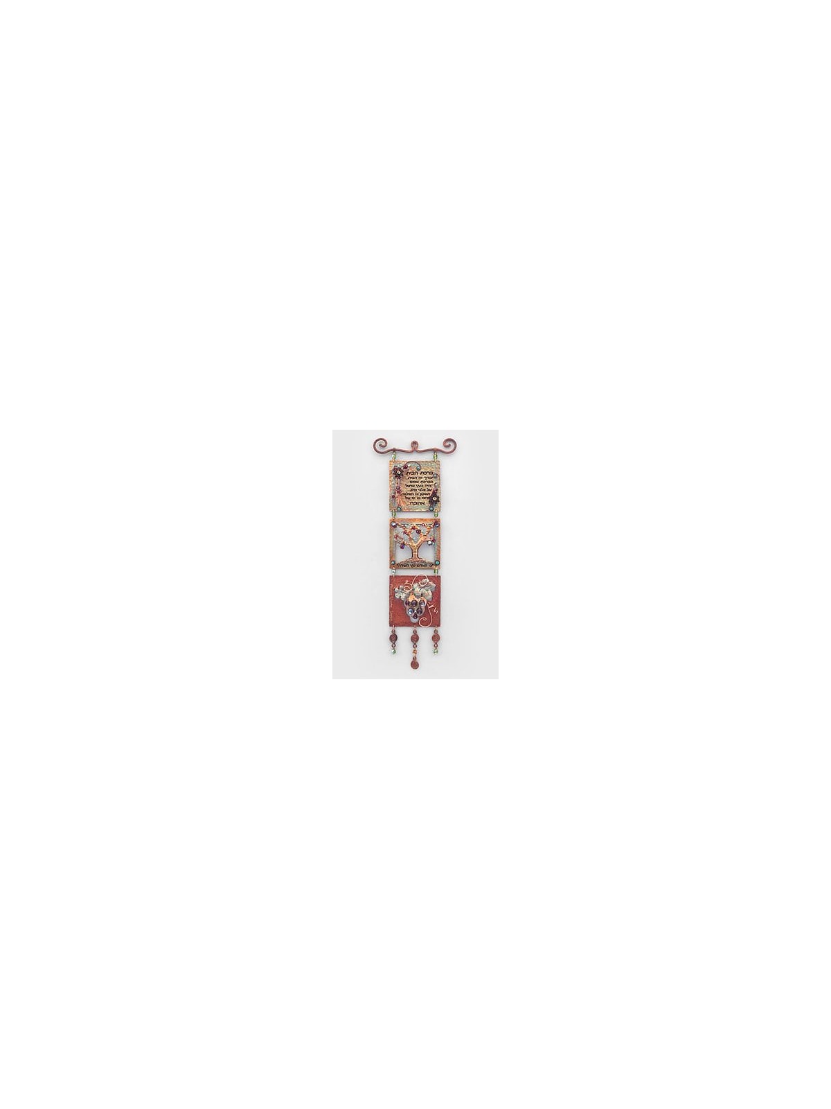 Modern Judaica Art Mobile - Copper & Swarovski Bea , Jewish Wedding Gi